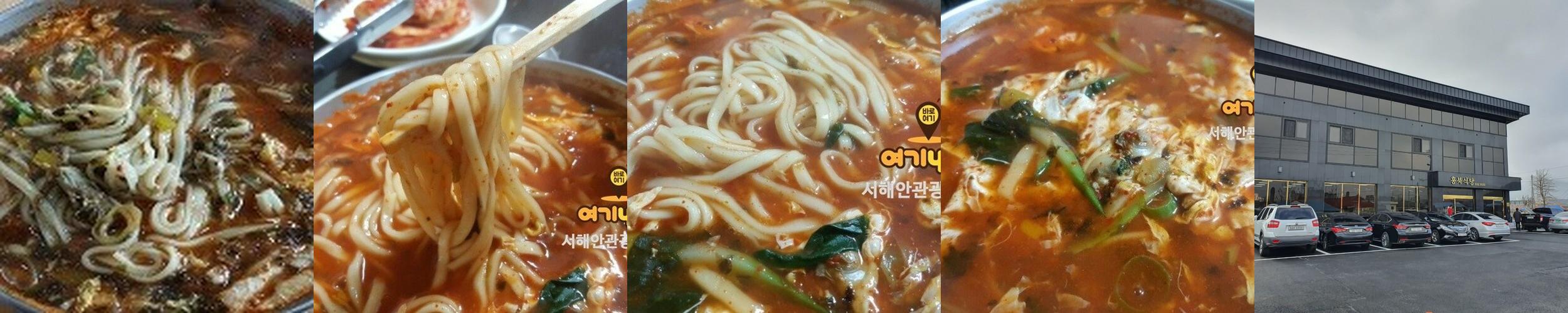 예산 덕산 맛집 베스트 추천 리스트 TOP 10