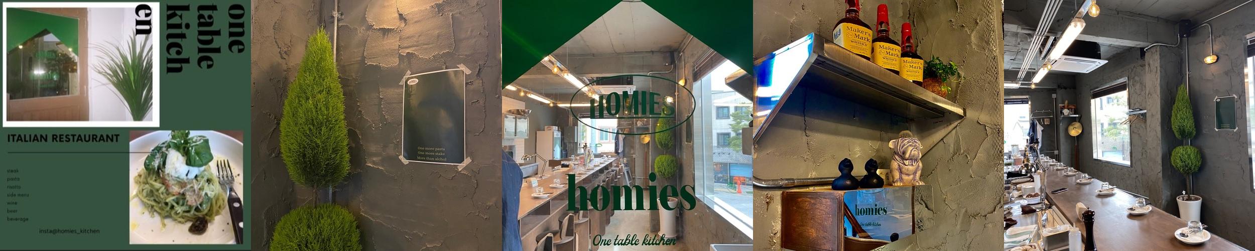 수원 행리단길 맛집 베스트 추천 리스트 TOP 10