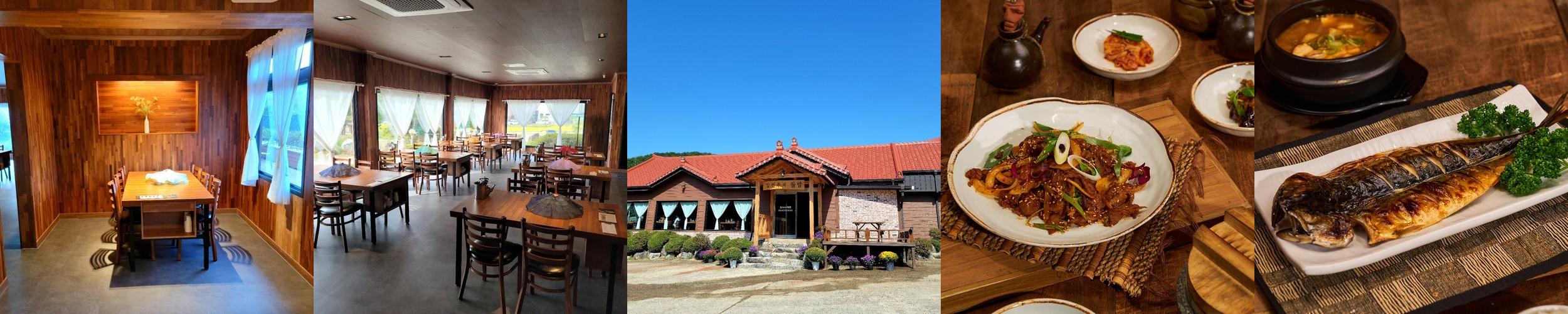 원주 한정식 베스트 추천 리스트 TOP 10 원주 한정식 베스트 추천 리스트 TOP 10