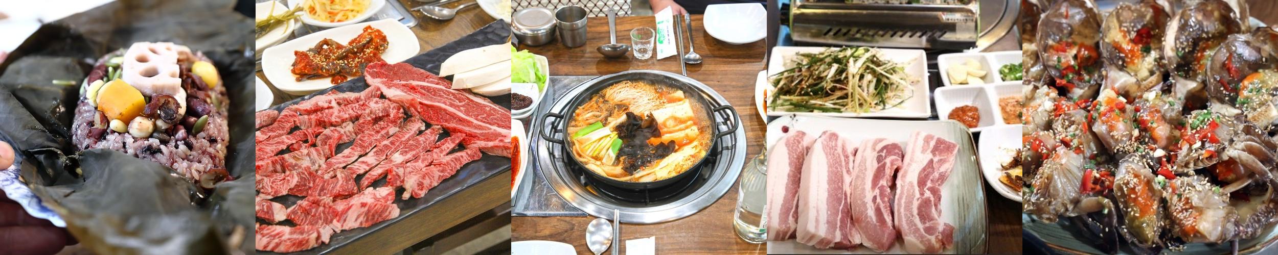 원주 한정식 베스트 추천 리스트 TOP 10 원주 한정식 베스트 추천 리스트 TOP 10