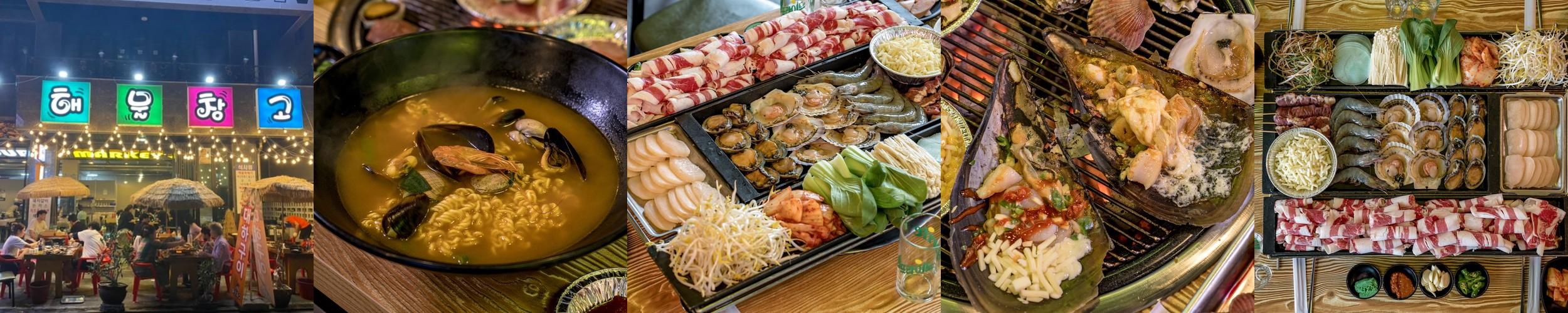 대천해수욕장 조개구이 맛집 베스트 추천 리스트 TOP 10