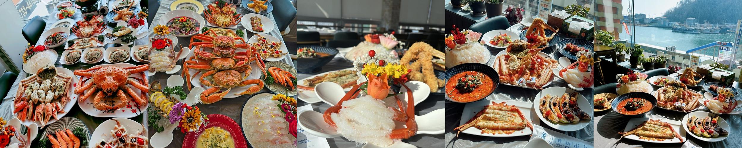 영덕 맛집 베스트 추천 리스트 TOP 10