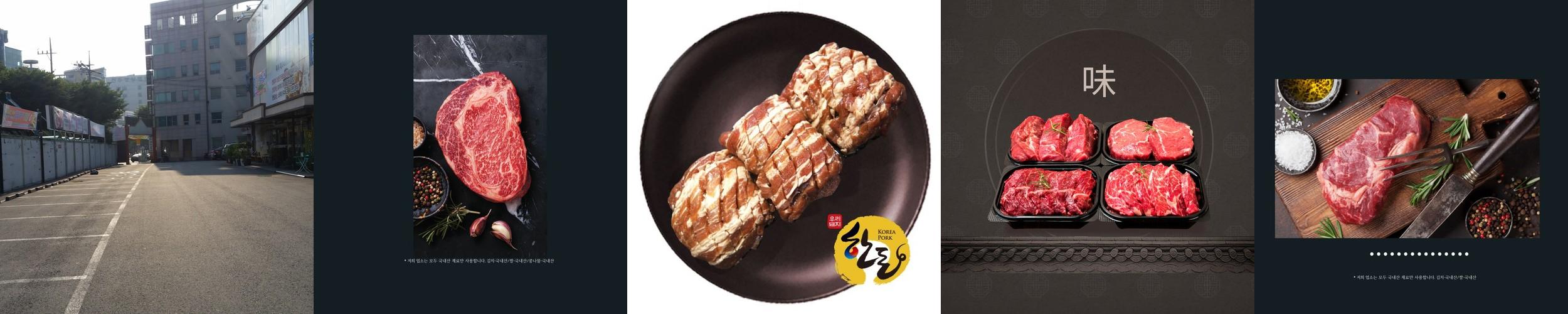 신매 맛집 베스트 추천 리스트 TOP 10