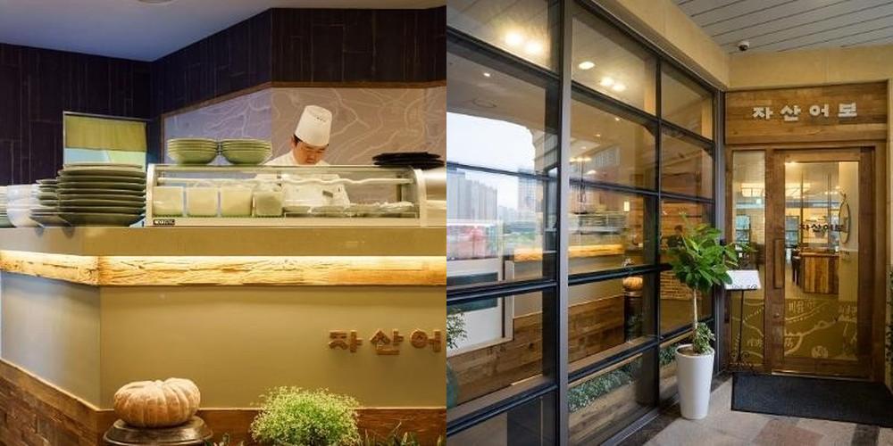 판교역 횟집 베스트 추천 리스트 TOP 10 판교역 횟집 베스트 추천 리스트 TOP 10