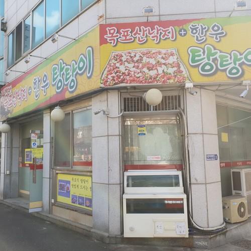 인천 용현동 맛집 베스트 추천 리스트 TOP 10