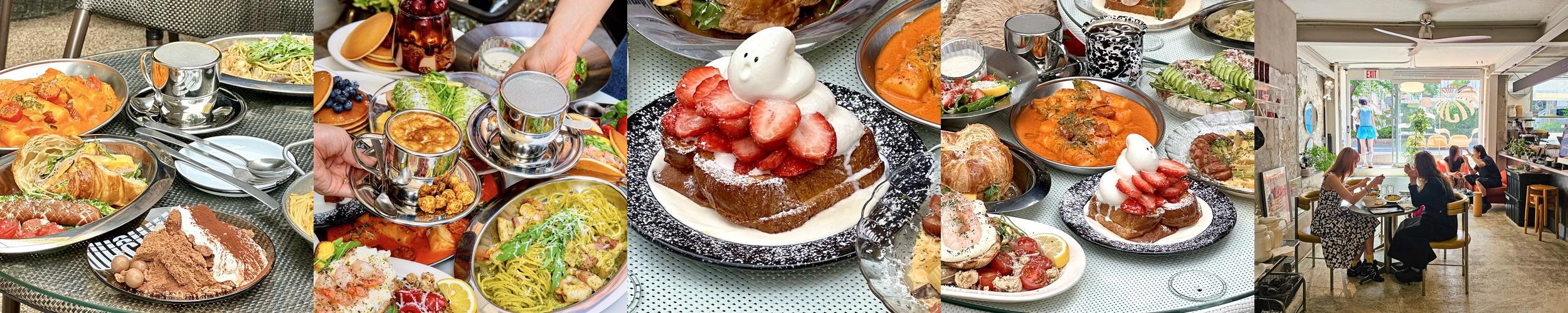 서울 브런치 카페 베스트 추천 리스트 TOP 10