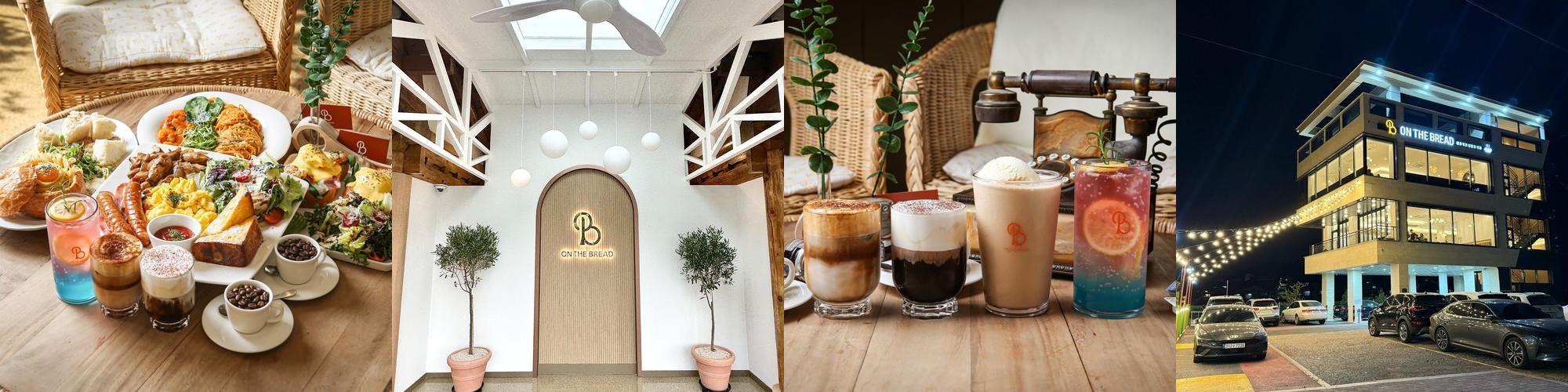 서울 브런치 카페 베스트 추천 리스트 TOP 10