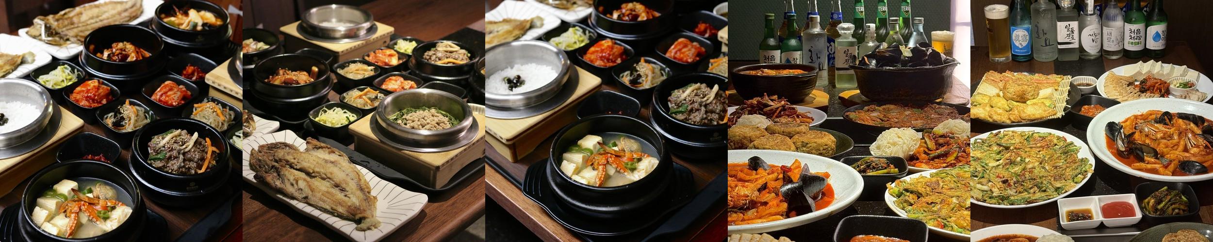 종각역 점심 베스트 추천 리스트 TOP 10