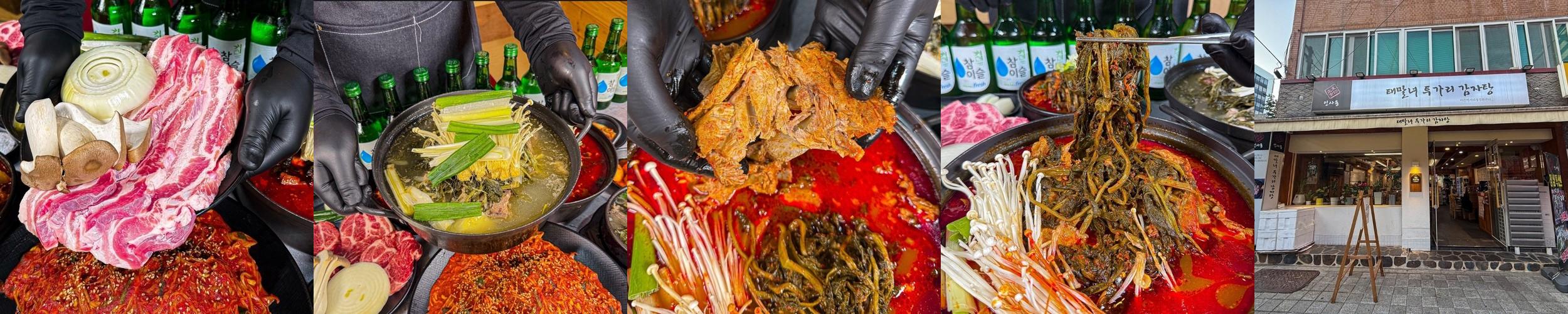 종각역 점심 베스트 추천 리스트 TOP 10