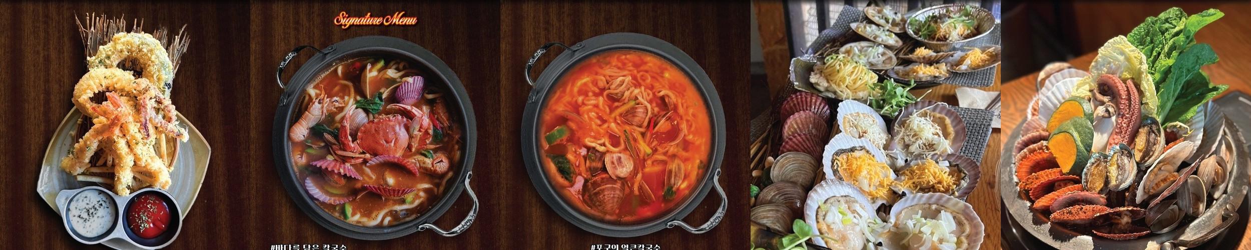 어린이 대공원역 횟집 베스트 추천 리스트 TOP 10