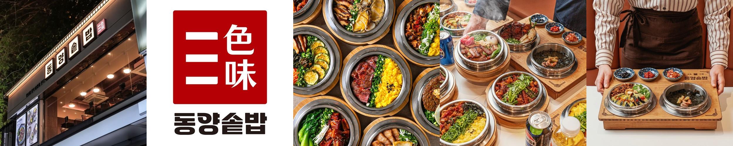 수원역 혼밥 베스트 추천 리스트 TOP 10 수원역 혼밥 베스트 추천 리스트 TOP 10