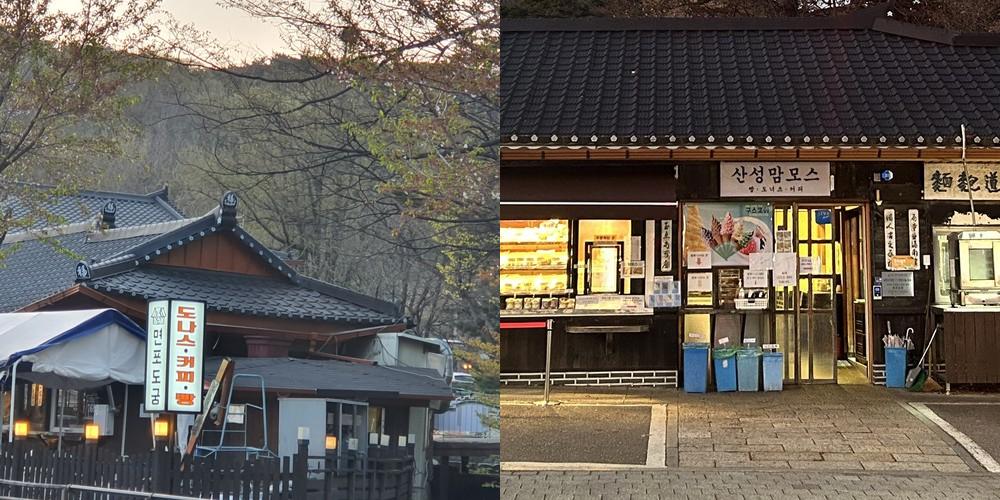 경기 광주 카페 추천 베스트 리스트 TOP 10 경기 광주 카페 추천 베스트 리스트 TOP 10