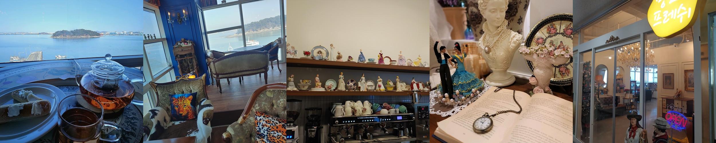 구읍뱃터 카페 베스트 추천 리스트 TOP 10