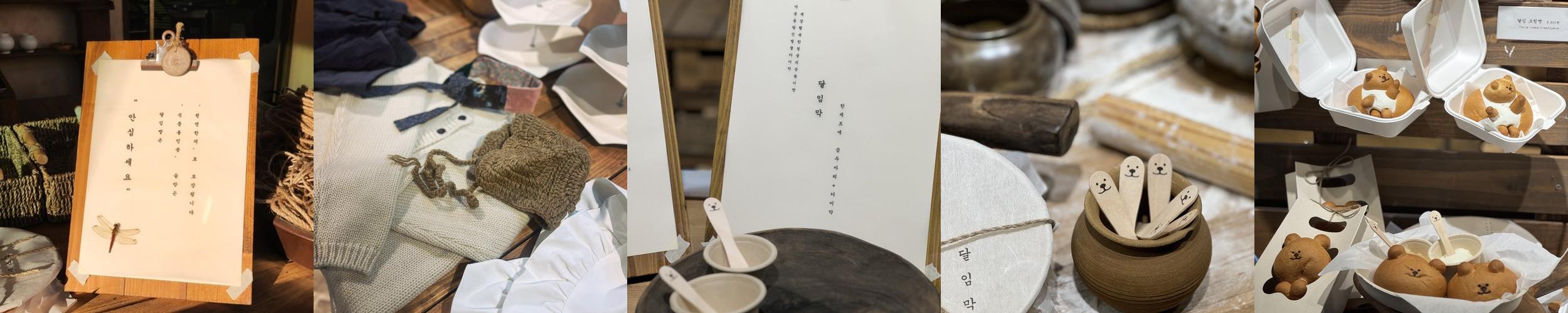 구읍뱃터 카페 베스트 추천 리스트 TOP 10