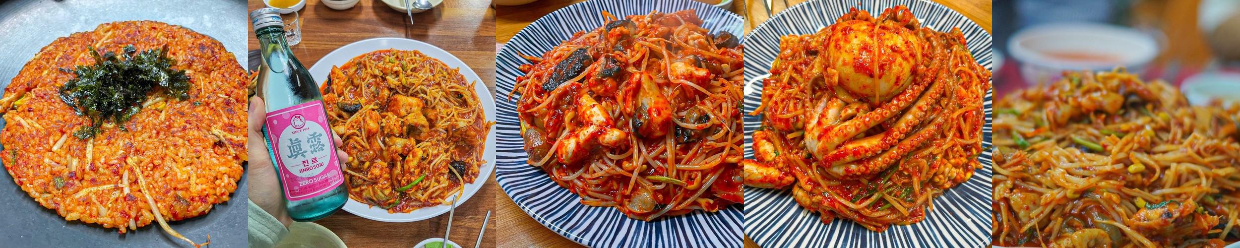 서울 종로 맛집 베스트 추천 리스트 TOP 10