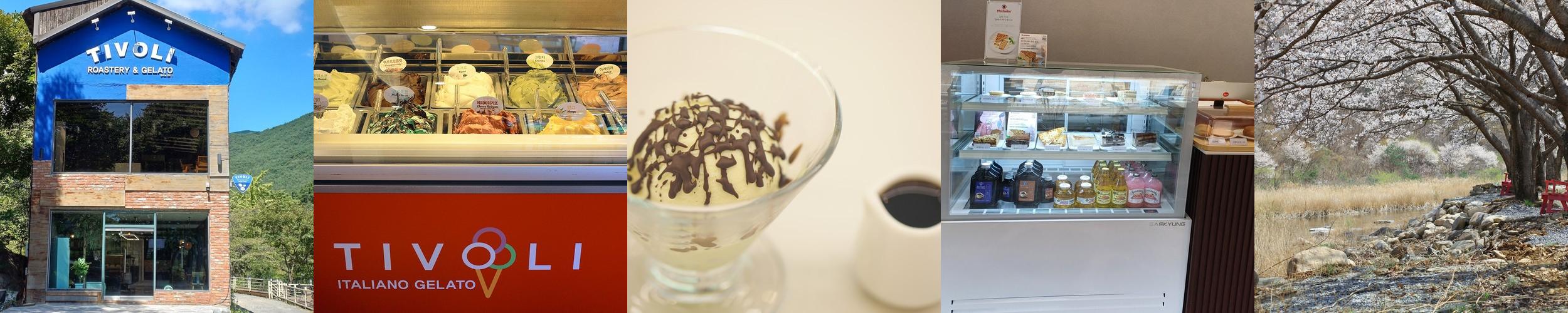 밀양 단장면 카페 베스트 추천 리스트 TOP 10