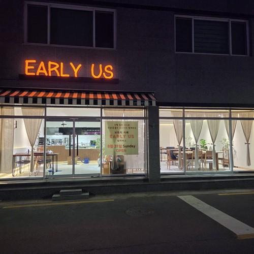 산청읍 맛집 베스트 추천 리스트 TOP 10