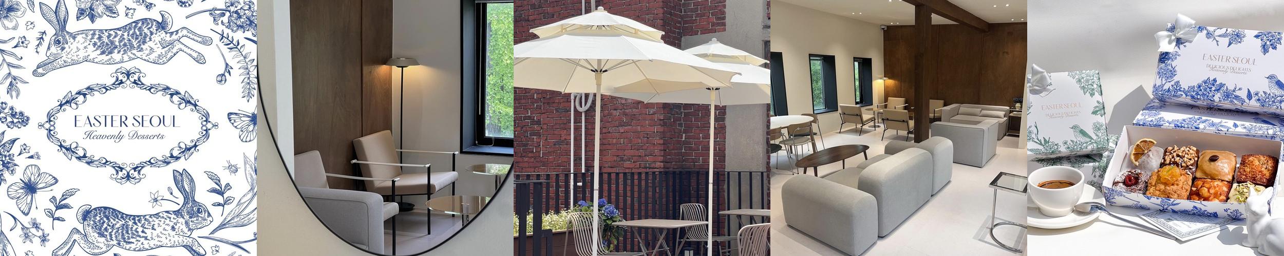 신용산역 카페 베스트 추천 리스트 TOP 10