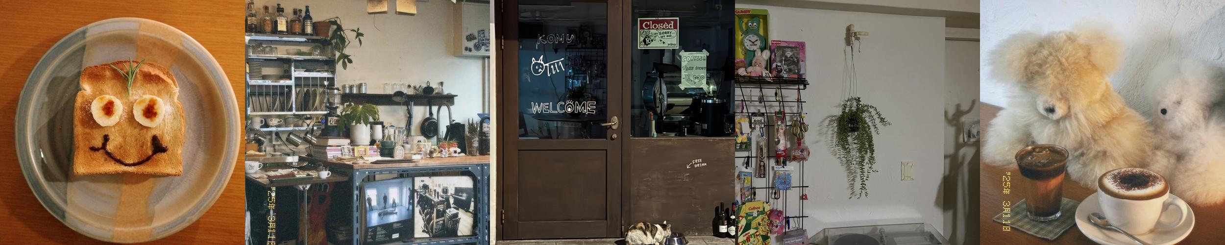 보문역 맛집 베스트 추천 리스트 TOP 10