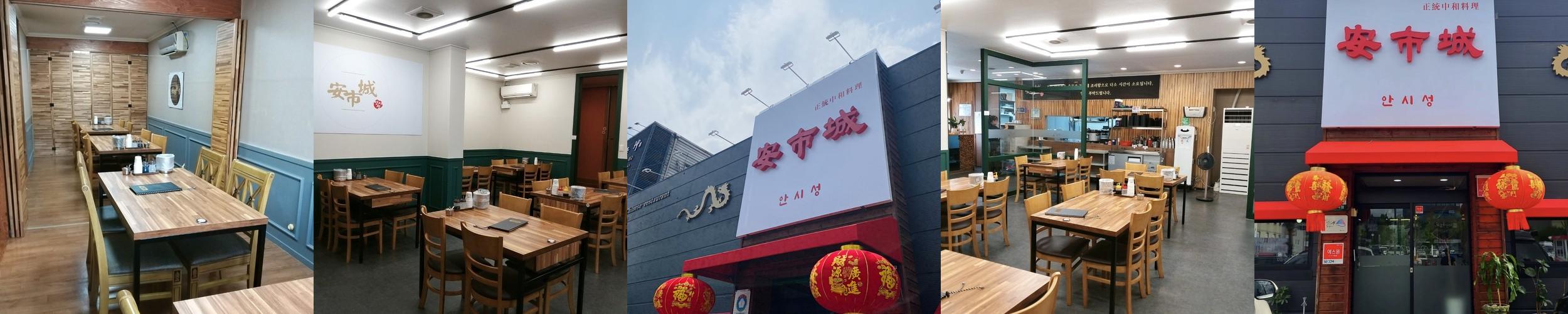 성서 모다아울렛 맛집 베스트 추천 리스트 TOP 10