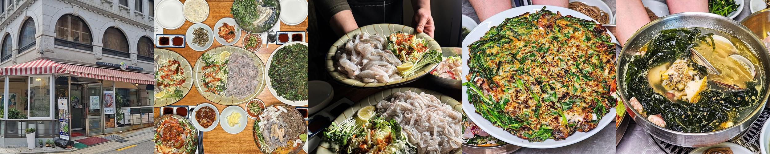 삼성동 횟집 베스트 추천 리스트 TOP 10