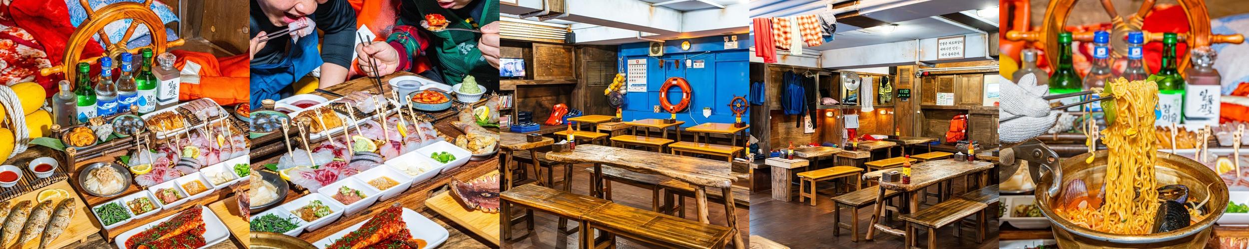 삼성동 횟집 베스트 추천 리스트 TOP 10