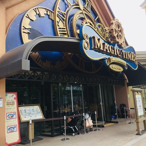 에버랜드 레스토랑 베스트 추천 리스트 TOP 10