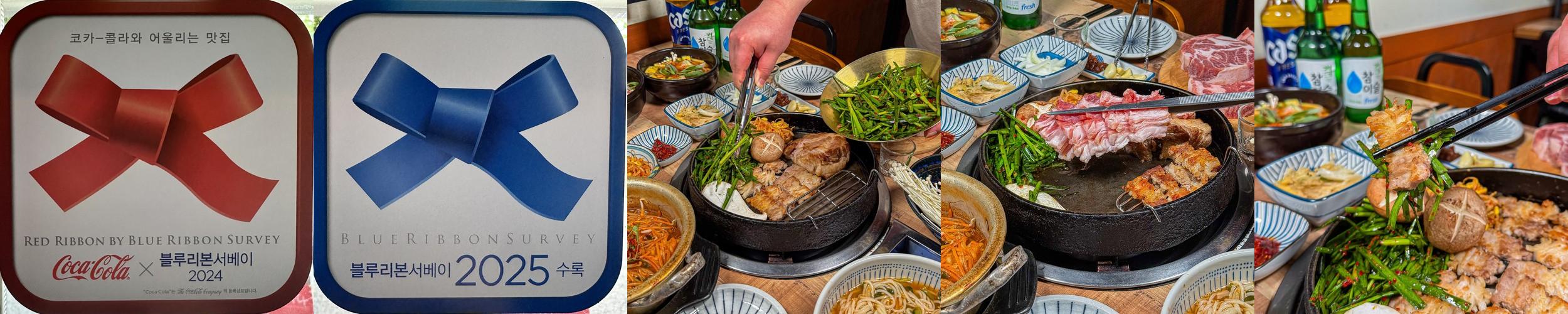 영등포구청역 고기집 베스트 추천 리스트 TOP 10