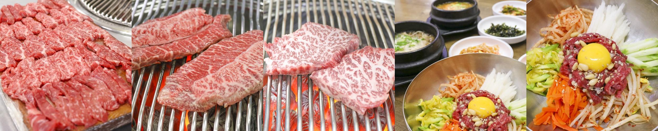 영등포구청역 고기집 베스트 추천 리스트 TOP 10