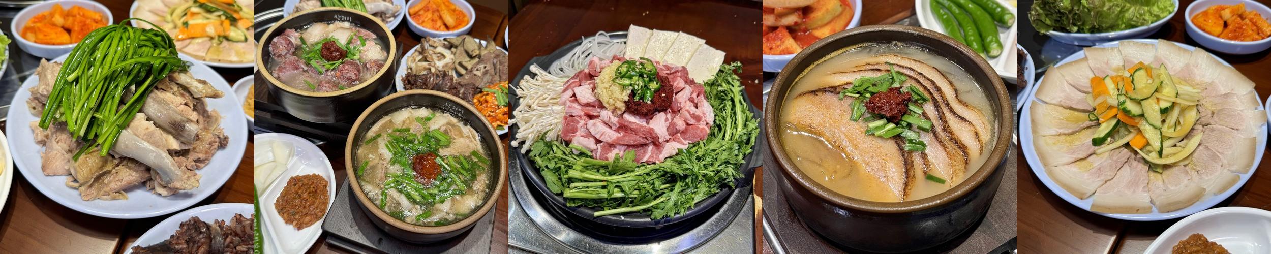 원주 밥집 베스트 추천 리스트 TOP 10 원주 밥집 베스트 추천 리스트 TOP 10