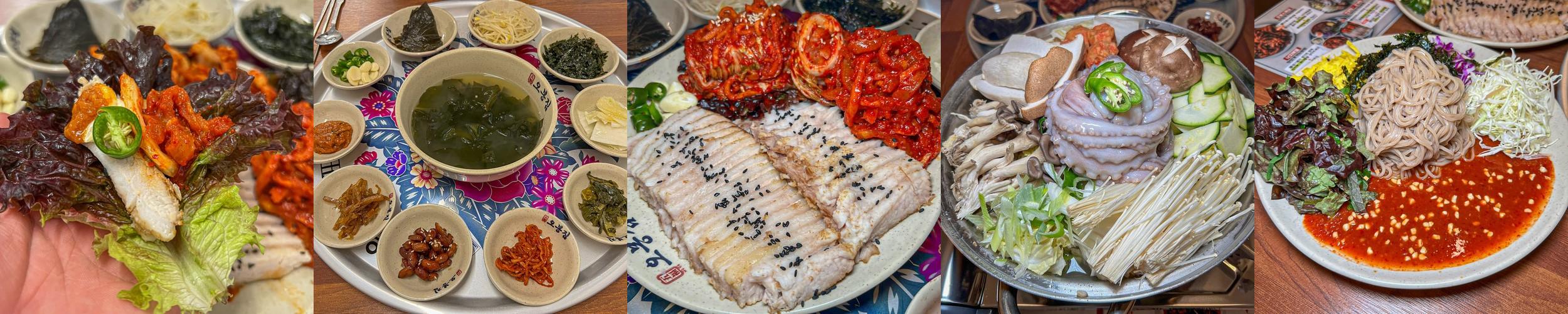 원주 밥집 베스트 추천 리스트 TOP 10 원주 밥집 베스트 추천 리스트 TOP 10