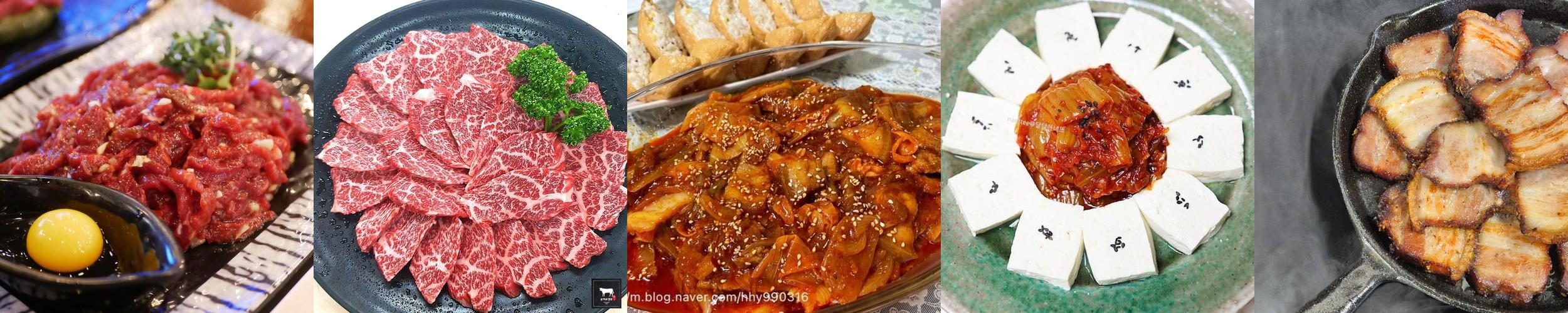 원주 밥집 베스트 추천 리스트 TOP 10 원주 밥집 베스트 추천 리스트 TOP 10