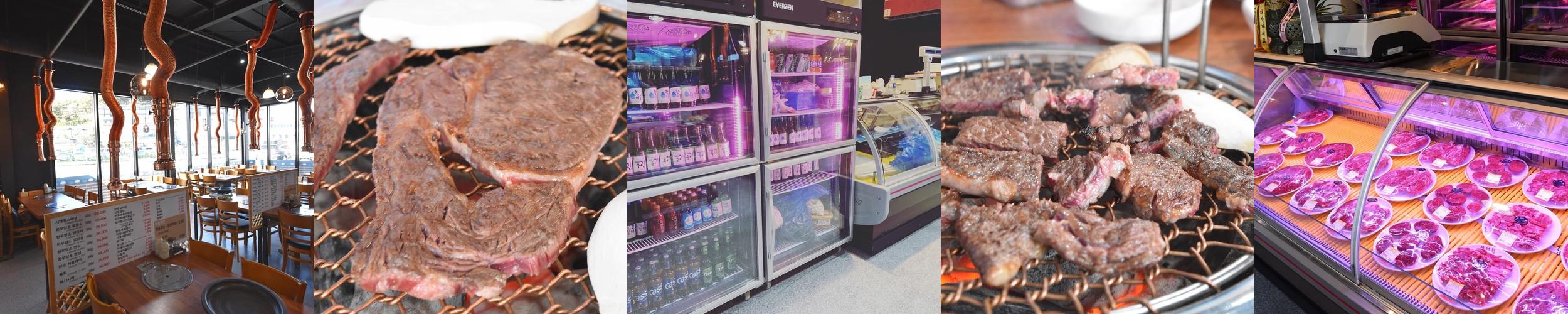 당진 정육식당 베스트 추천 리스트 TOP 10 당진 정육식당 베스트 추천 리스트 TOP 10