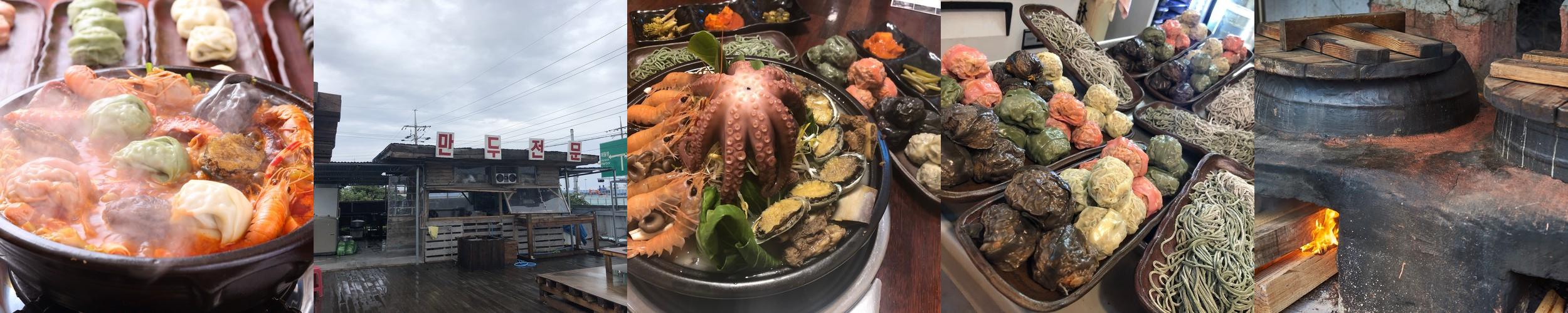 제주시 맛집 베스트 추천 리스트 TOP 10