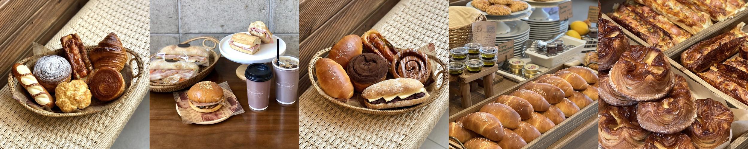 남한산성 베이커리 카페 베스트 추천 리스트 TOP 10