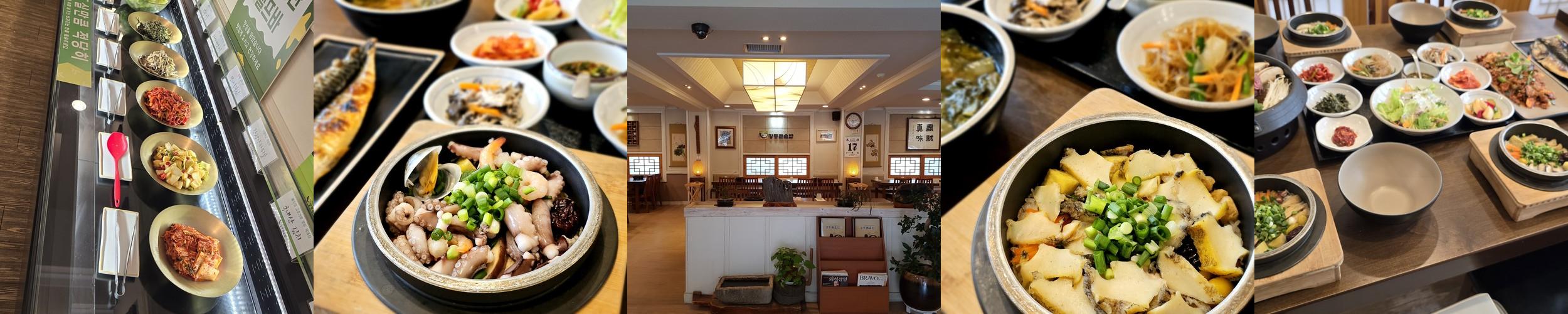 진접 맛집 베스트 추천 리스트 TOP 10