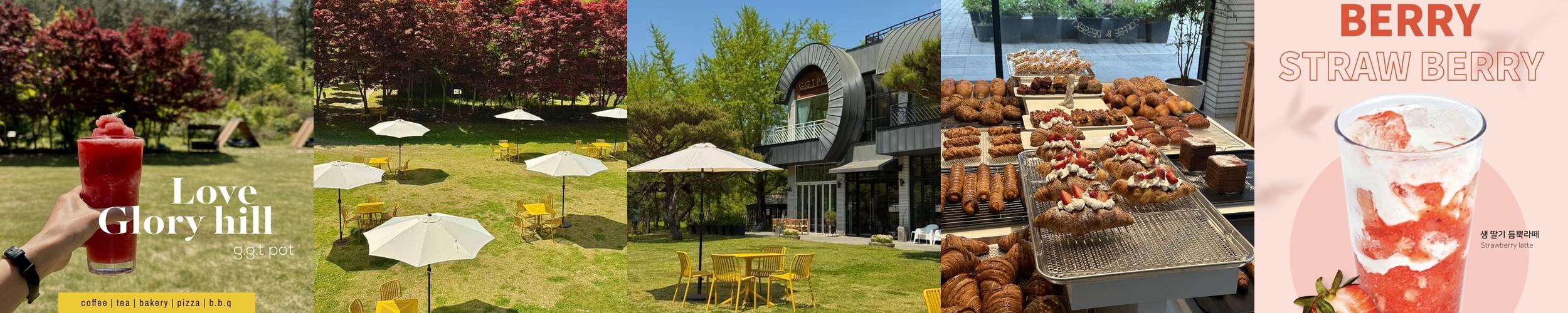 남평 맛집 베스트 추천 리스트 TOP 10