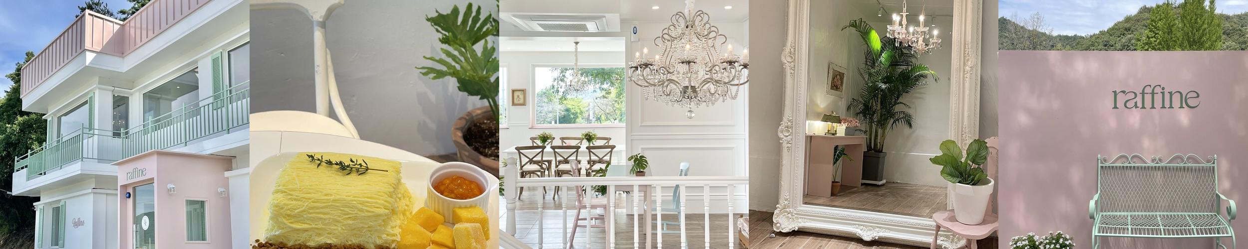 남평 맛집 베스트 추천 리스트 TOP 10