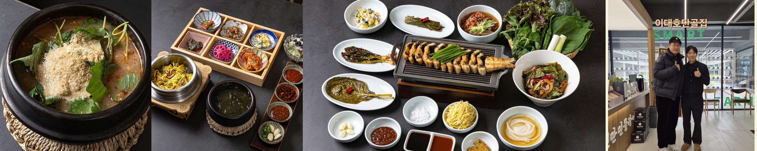 해운대 중동 맛집 베스트 추천 리스트 TOP 10