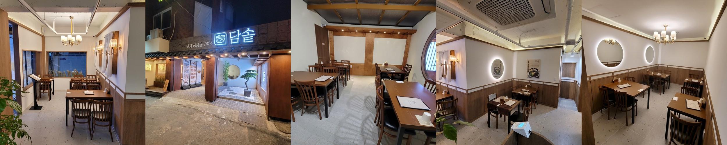 혜화역 점심 맛집 베스트 추천 리스트 TOP 10