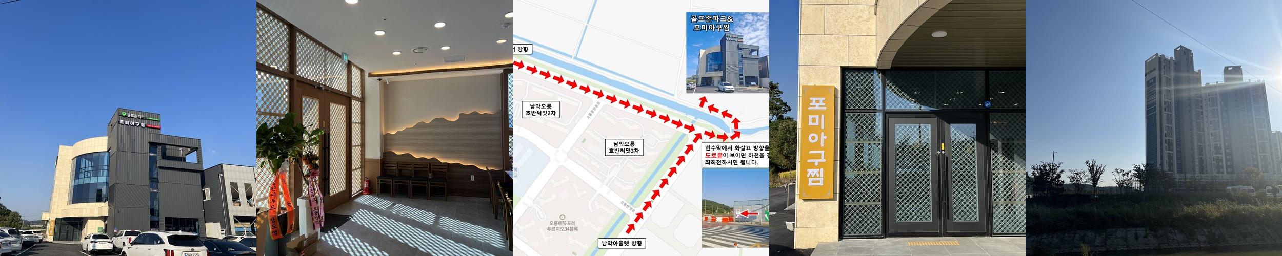 일로읍 맛집 베스트 추천 리스트 TOP 10