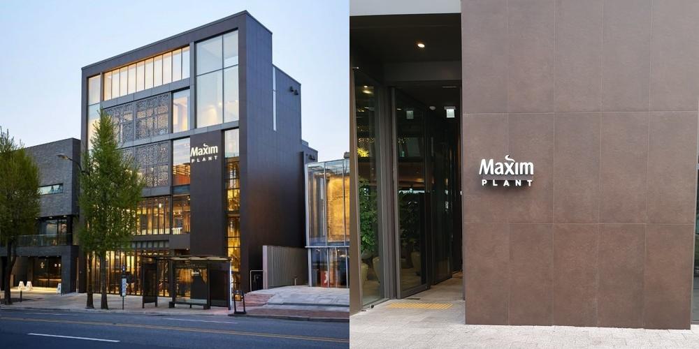 용산 카페 베스트 추천 리스트 TOP 10