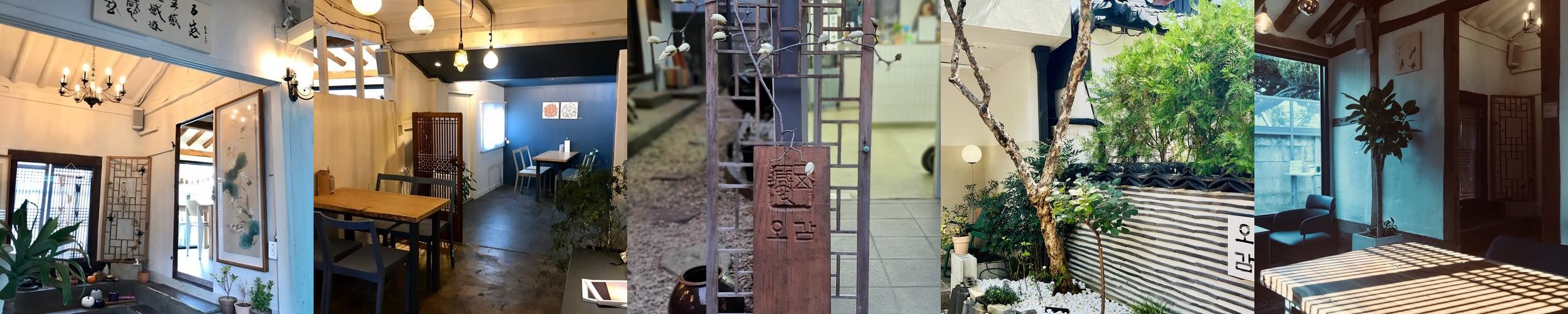 안동 한옥 카페 베스트 추천 리스트 TOP 10 안동 한옥 카페 베스트 추천 리스트 TOP 10