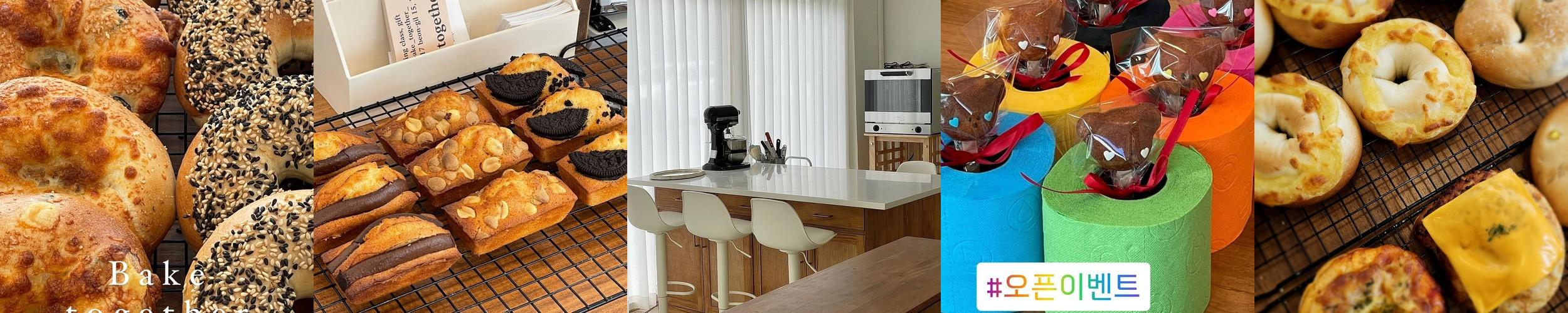포항 빵 맛집 베스트 추천 리스트 TOP 10 포항 빵 맛집 베스트 추천 리스트 TOP 10
