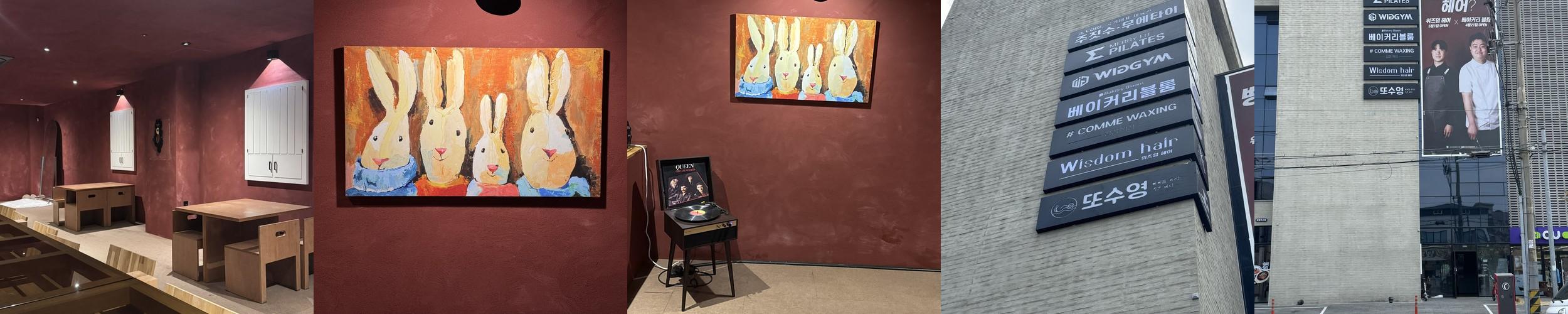 포항 빵 맛집 베스트 추천 리스트 TOP 10 포항 빵 맛집 베스트 추천 리스트 TOP 10