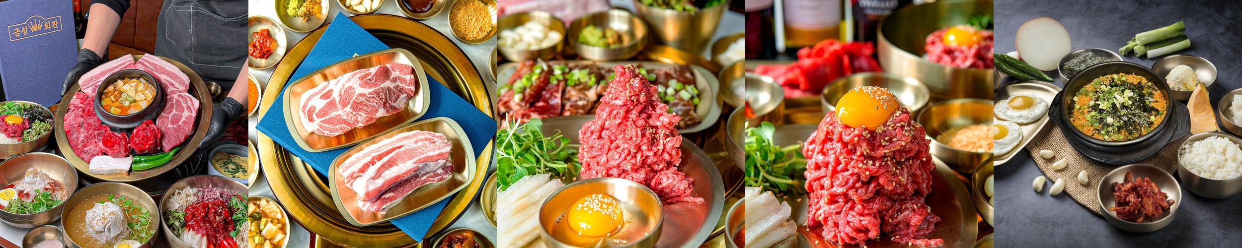 당진 고기 맛집 베스트 추천 리스트 TOP 10