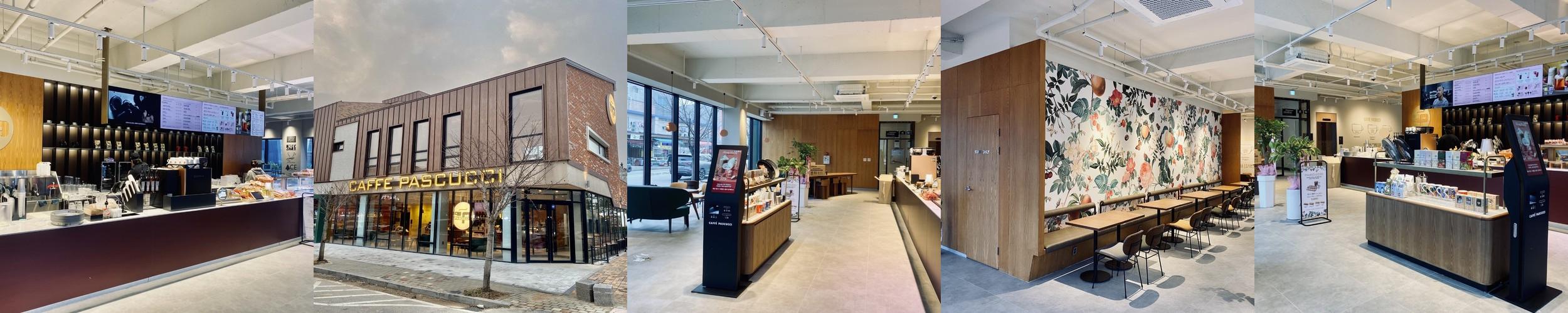 변산 카페 베스트 추천 리스트 TOP 10