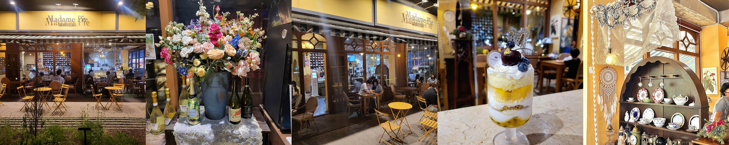 별내 카페 추천 베스트 리스트 TOP 10