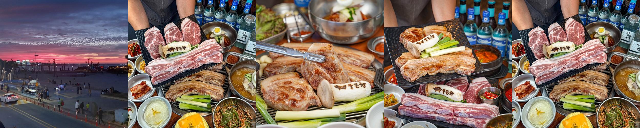 함덕 해수욕장 근처 맛집 베스트 추천 리스트 TOP 10