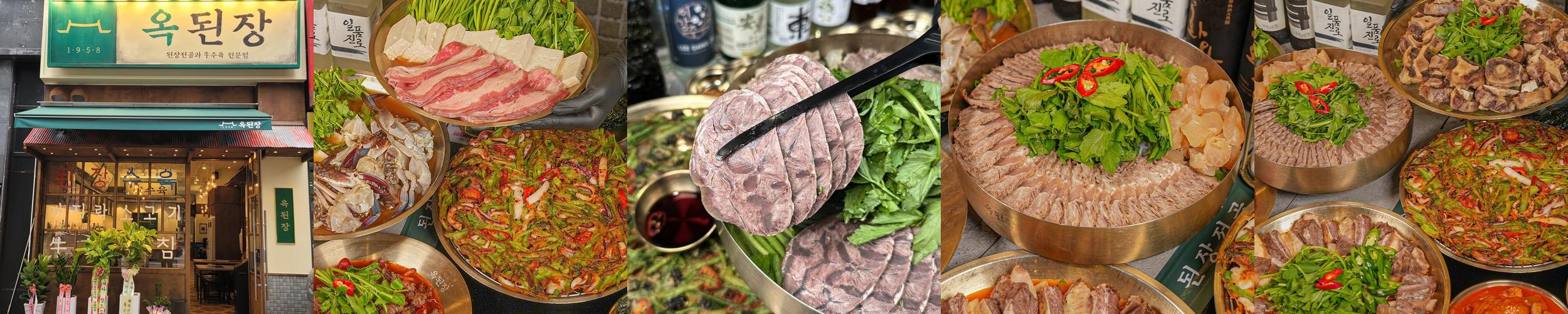 대구 신월성 맛집 베스트 추천 리스트 TOP 10 대구 신월성 맛집 베스트 추천 리스트 TOP 10